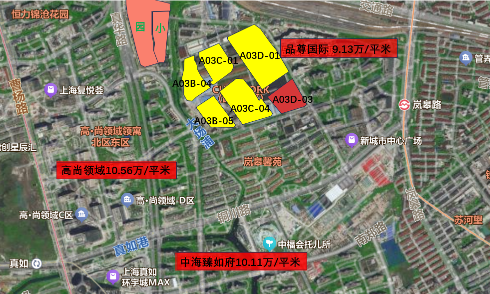 上海第七批集中供地收金111亿元：普陀宅地单价记录两个月内再度刷新，两家民企首次入沪