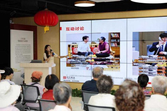 “新时代·新基金·新价值” | 公募机构联合走进三里河二区社区，共筑金融安全防线