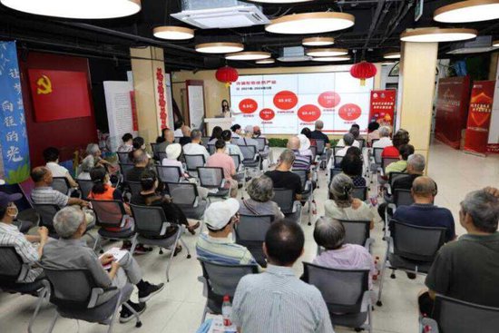 “新时代·新基金·新价值” | 公募机构联合走进三里河二区社区，共筑金融安全防线